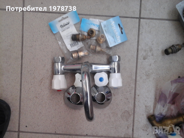 Продавам батерия + част , снимка 2 - ВИК - 44759147