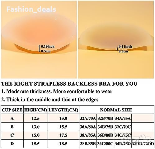 Нов Залепващ Push Up сутиен без презрамки Многократна употреба Жени, снимка 5 - Бельо - 42490294