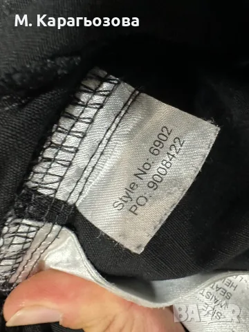 Snickers 6902 FlexiWork Trousers, Размер 52, снимка 8 - Панталони - 56300965