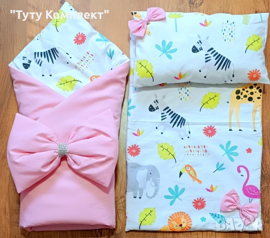 Комплект от памучно портбебе ( одеяло, чувалче),подложка с възглавница, снимка 3 - Спално бельо и завивки - 37954287
