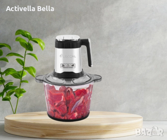 Кухненски чопър, Lexical, снимка 4 - Чопъри и пасатори - 52891595