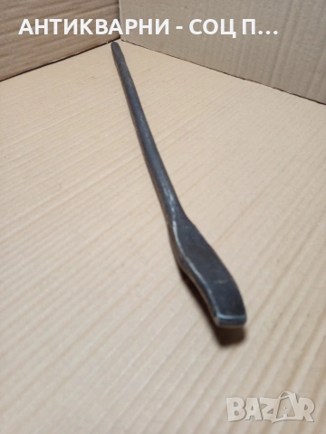 Соц Стара Щанга Лост 1.350кг. Номер 403.