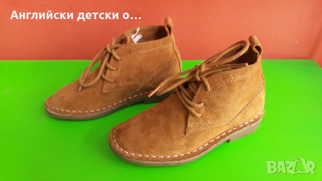 Английски детски обувки тип КЛАРК-2 цвята, снимка 8 - Детски обувки - 29949910