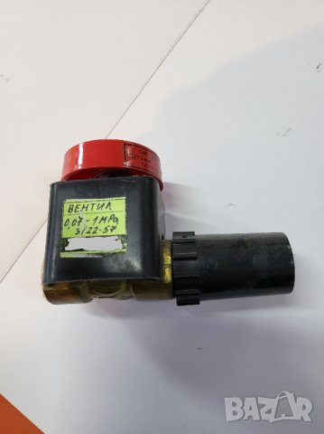 Български ръчен вентил клапан за пневматика ( 0, 07 - 10 атмосфери ), снимка 3 - Резервни части за машини - 39596733