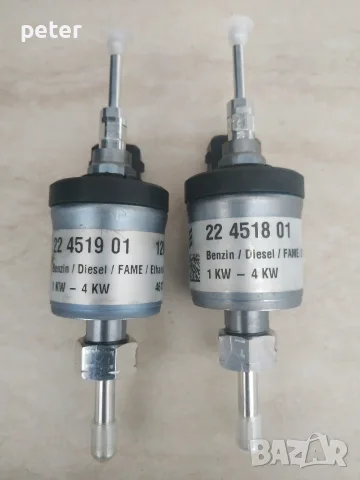 Webasto DP42 помпа за печка, снимка 4 - Части - 56264289