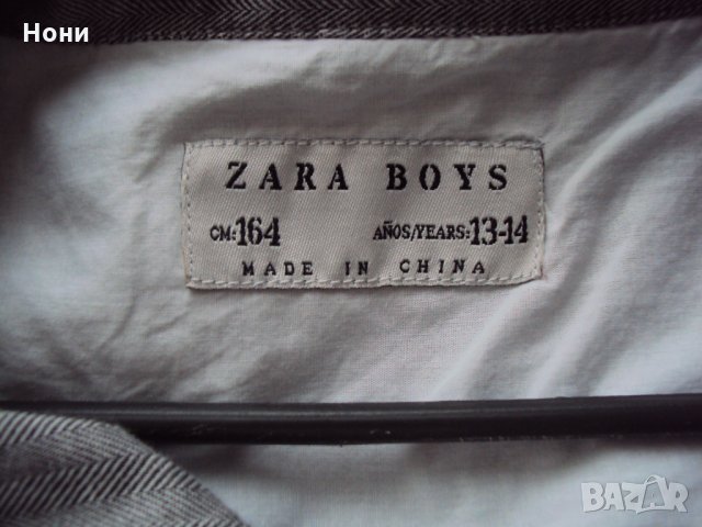Юношеска риза и къси дънки на ЗАРА, снимка 3 - Детски ризи - 30227809