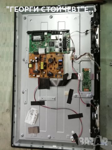 TELEFUNKEN   D32H125N3  СЪС СЧУПЕН ДИСПЛЕЙ, снимка 3 - Части и Платки - 39848375