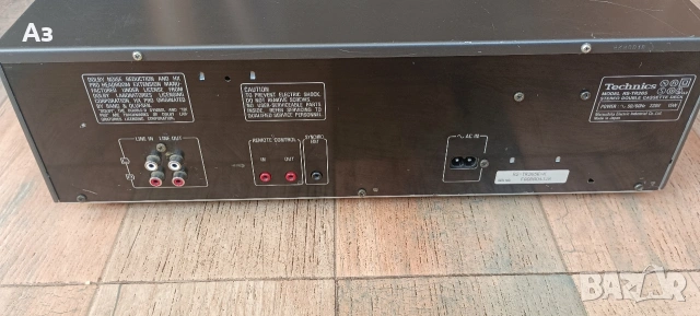 Technics RS-TR265, снимка 6 - Декове - 53927546