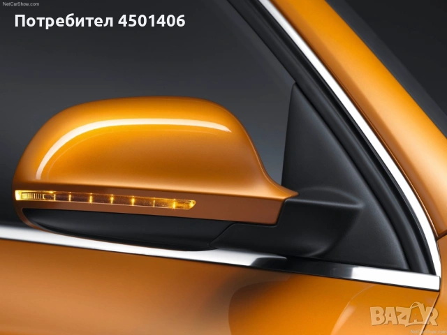 Продаване на авточаст, снимка 6 - Аксесоари и консумативи - 54168285