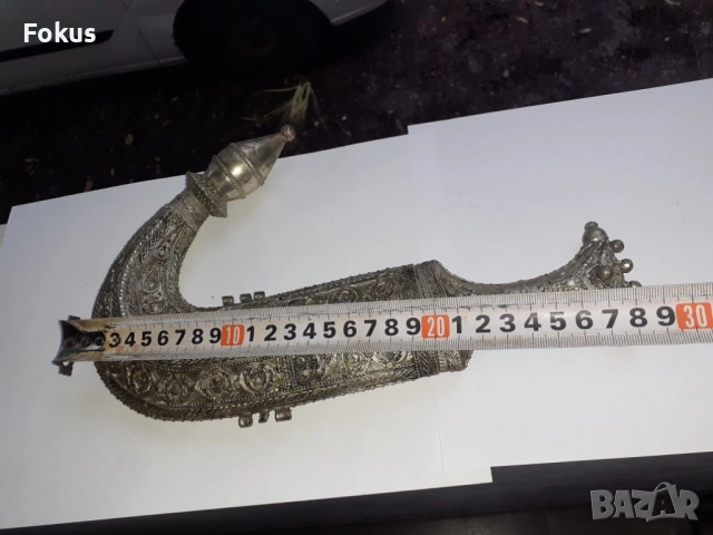Ханджар - кания и дръжка от стар османски ханджар, снимка 6 - Антикварни и старинни предмети - 53279053
