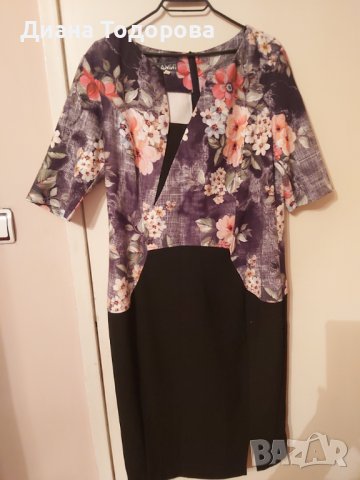 Рокли за ежедневието и официален повод, снимка 4 - Рокли - 44265563