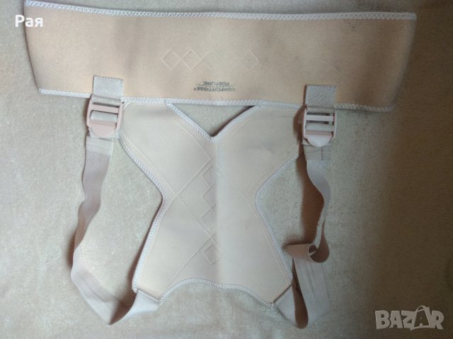 Comfortisse Posture - коригиращ колан, снимка 3 - Корсети, колани и коректори - 33726356
