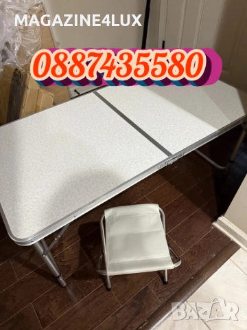 🪑🛠️ Комплект Сгъваема Маса и Столове Malatec 7893 , снимка 2 - Маси - 51480945