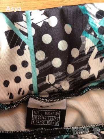 Спортен екип, снимка 6 - Спортни екипи - 40057145