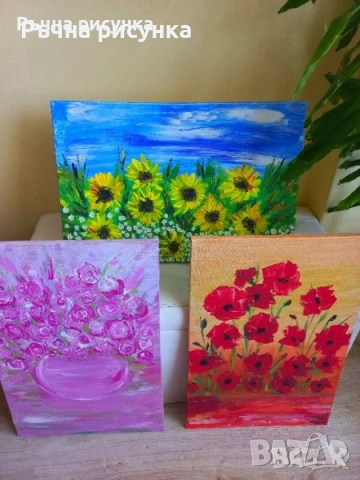 Три авторски пролетни картини за общо 200лв/102.26 евро трите ,размери 60/40 всяка 