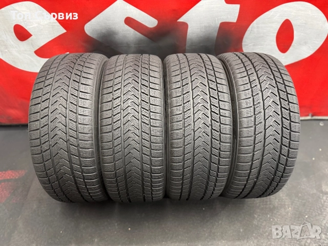 205 45 17, Зимни гуми, GripMax StatusProWinter, 4 броя, снимка 3 - Гуми и джанти - 52297946