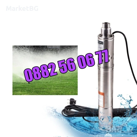 Потопяема сондажна винтова водна помпа 1100W, 3 m3/h, ф 86 мм, снимка 2 - Напояване - 53241911
