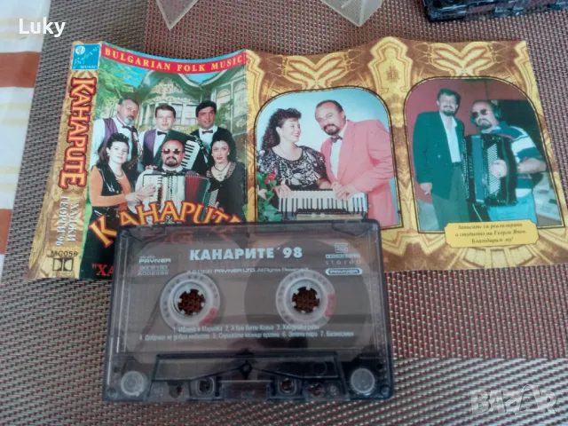 Оригинални,аудио,касети на народни оркестри--Конушенски,Канари,Козари.Обявената цена е за всичките., снимка 3 - Аудио касети - 48011601