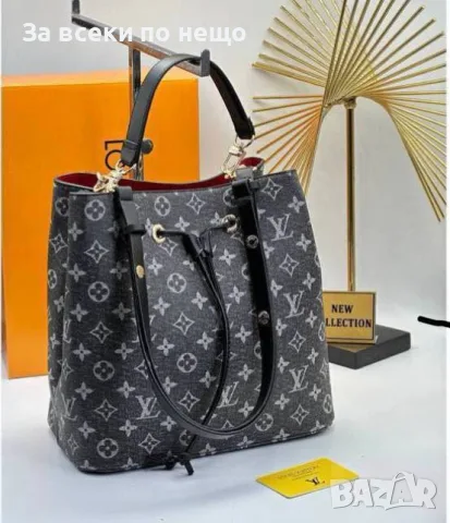Louis Vuitton Луксозна Дамска Чанта Тип Торба Луис Витон - Различни Цветове Код SEM-381, снимка 2 - Чанти - 55864920