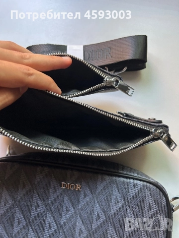 Чанта Dior, снимка 6 - Чанти - 51693389
