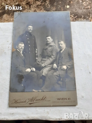 Стара снимка Австрия - дебел картон - мъже