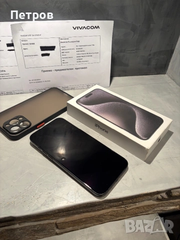 КАТО ЧИСТО НОВ Iphone 15 Pro Max 256 GB Black Titanium, снимка 5 - Apple iPhone - 53958230