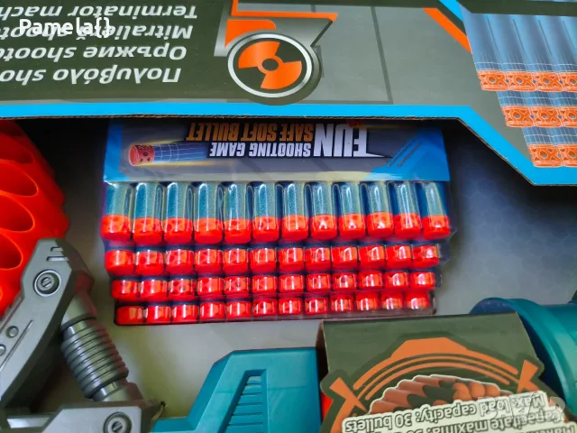 Детска играчка автомат "Shooter Exterminator", снимка 3 - Електрически играчки - 55802749