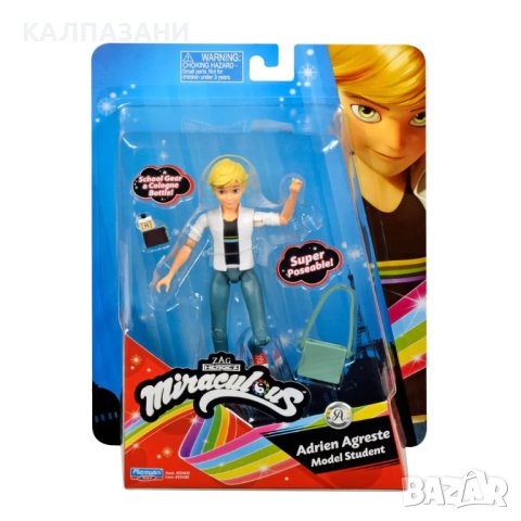 MIRACULOUS Калинката и Котарака Екшън фигура 54400, снимка 13 - Фигурки - 42793280