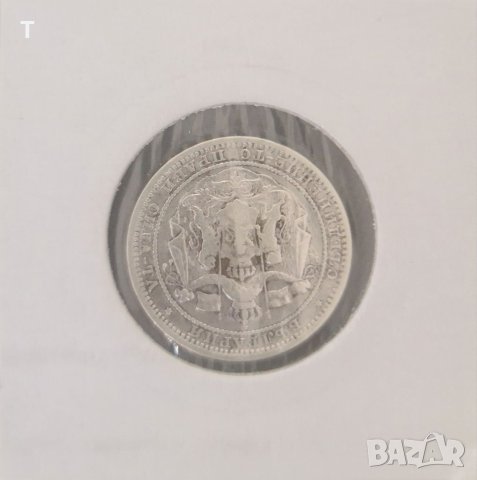 1 лев 1882 - сребро, снимка 2 - Нумизматика и бонистика - 40527365