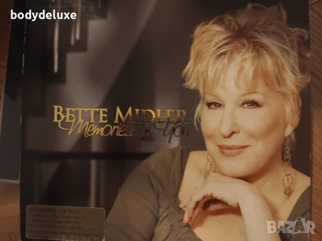 BETTE MIDLER аудио дискове, снимка 3 - CD дискове - 53023560