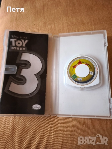PSP , 3 бр.игри, Killzone liberation, Toy story 3, Crash, Mind over Mutant, снимка 8 - Други игри и конзоли - 51949764