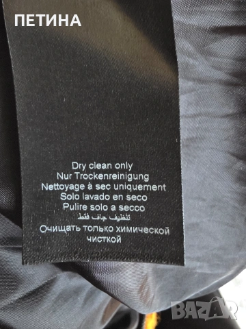 Дамско палто , снимка 6 - Палта, манта - 53271589