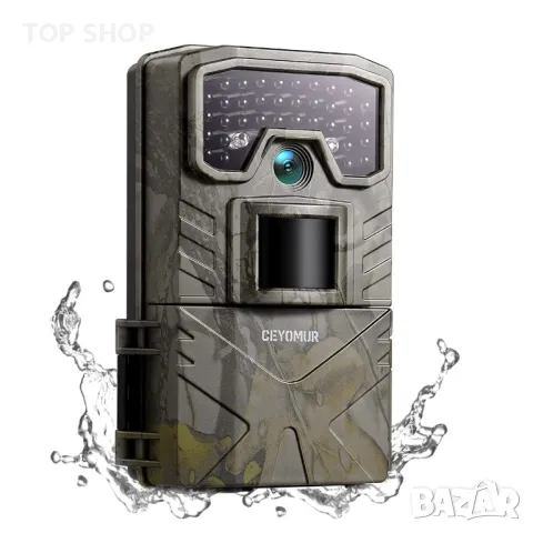 Ловна камера CEYOMUR CY50 с карта 32 GB и АДАПТЕР, снимка 13 - Стръв и захранки - 48491358