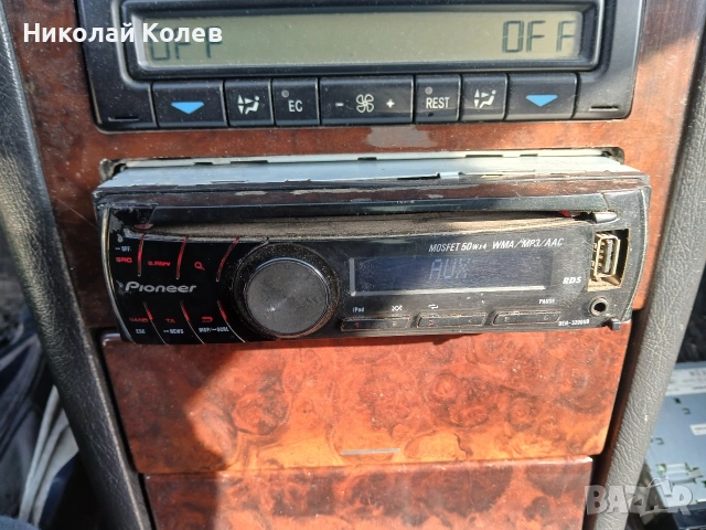 Два броя сд pioneer , снимка 7 - CD дискове - 53888805