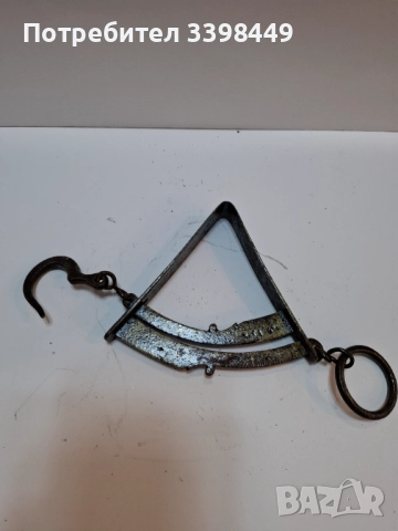 Старо френско кантарче