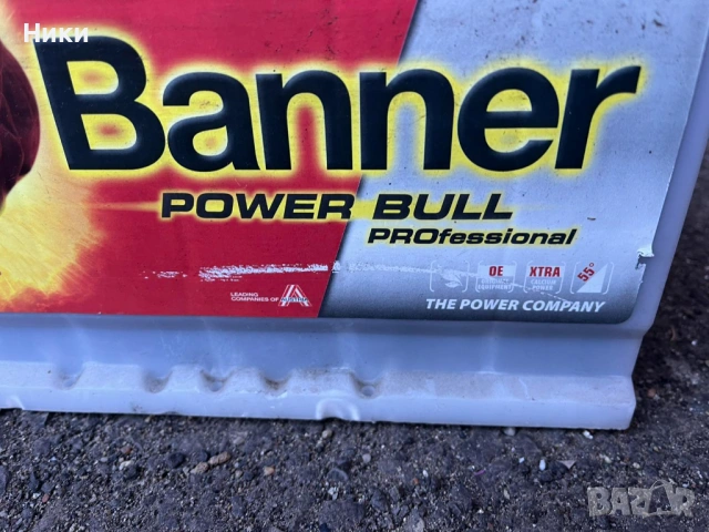 Акумулатор  Banner 77A,700Ah, снимка 5 - Части - 53135188