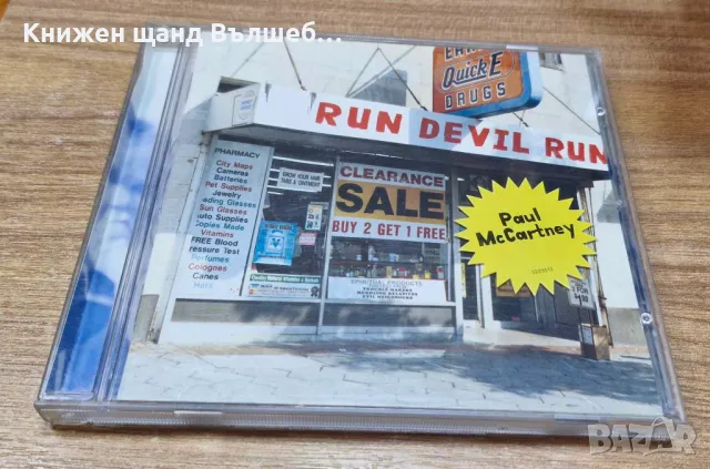 Компакт Дискове - Поп - Рок: Paul McCartney – Run Devil Run