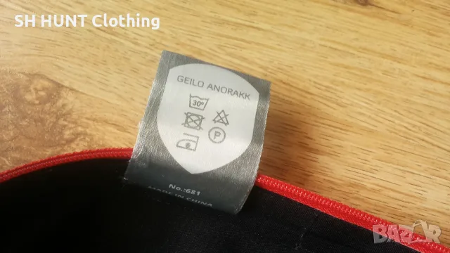 Heldre Waterproof Windproof Jacket размер XS / S яке водонепромокаемо - 2957, снимка 16 - Екипировка - 56074674