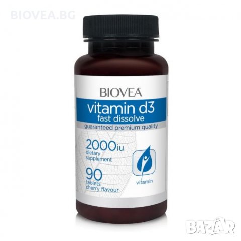 Хранителна добавка Vitamin D3 2000iu 60 caps, снимка 1 - Хранителни добавки - 30021709