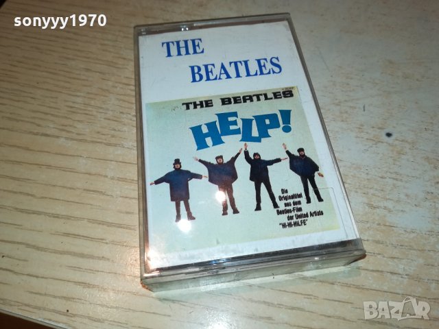 BEATLES-HELP КАСЕТА 0201222050, снимка 3 - Аудио касети - 35297834