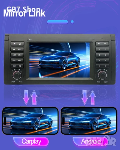 Мултимедия за BMW 5 E39 и BMW X5 E53 2Din 7-инчa *Android|Carplay | Bluetooth |GPS навигация |, снимка 11 - Аксесоари и консумативи - 52740819