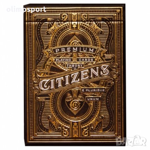  карти за игра BICYCLE CITIZENS нови Citizens са най-сложните, спиращи дъха карти създавани от Theo