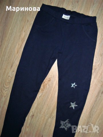 Страхотни туника,жилетка и клин на Breeze , снимка 9 - Детски Блузи и туники - 31961454