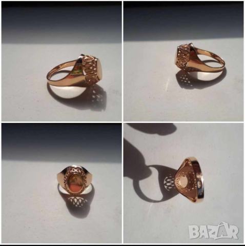 Руски златен пръстен безкаменка
