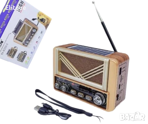 Мултифункционално радио Golon RX-8355S-S с високочувствителен приемник, соларни панели и Bluetooth, снимка 5 - Друга електроника - 52832282