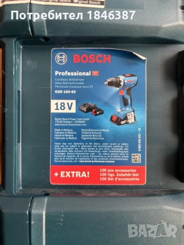 Безчетков винтоверт Bosch GSR 18V-65, снимка 7 - Винтоверти - 56253864