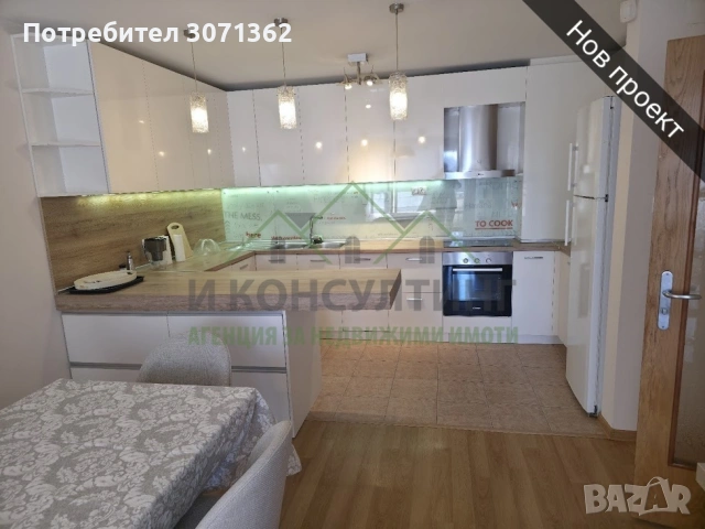 Тристаен апартамент в Люлин 10, снимка 3 - Апартаменти - 54038809