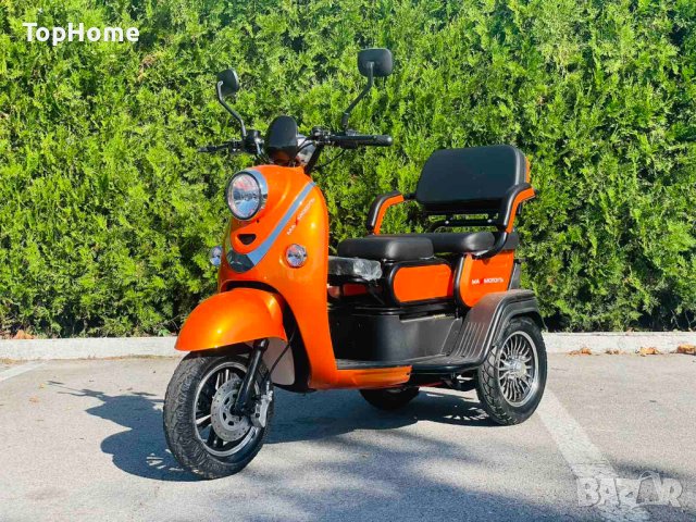  Електрическа Tриместна Tриколка X2 1500W - ORANGE , снимка 2 - Мотоциклети и мототехника - 42278238