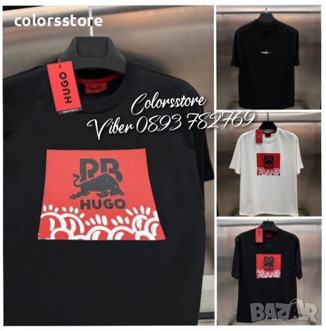 Мъжка тениска Hugo кодIM-3ER