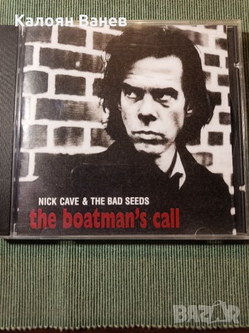 Pendragon, снимка 5 - CD дискове - 35182372